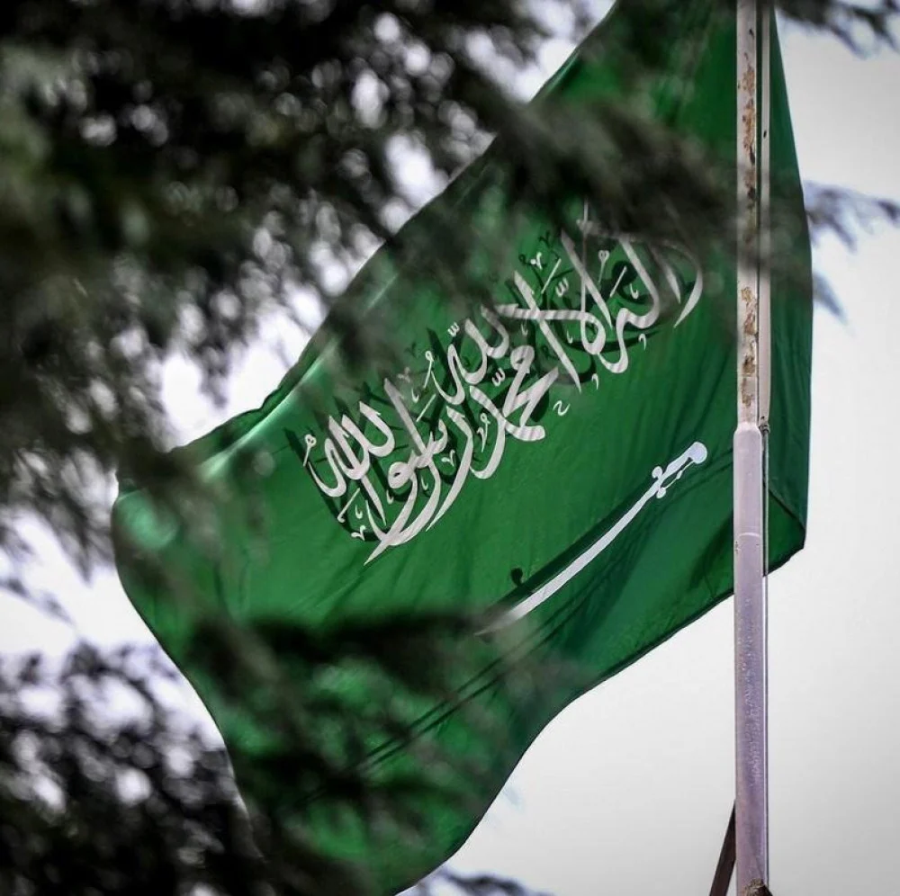جلب الحبيب للزواج في السعودية بسرعة وأمان
